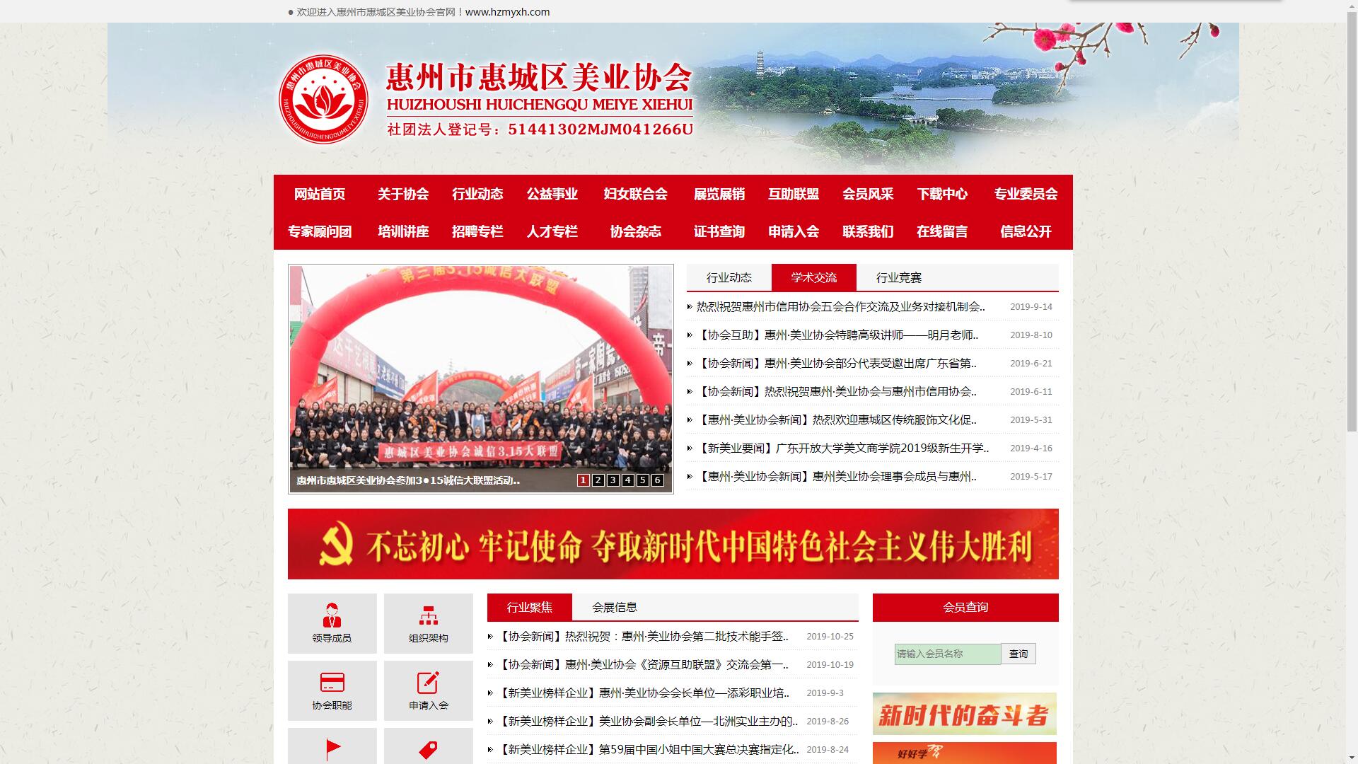 �������I(y��)�f(xi��)��(hu��)